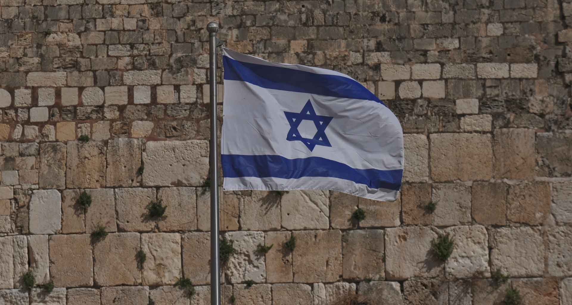 Connecting to Israel: Interactive Programs & Experiences with Nelly Ben Tal