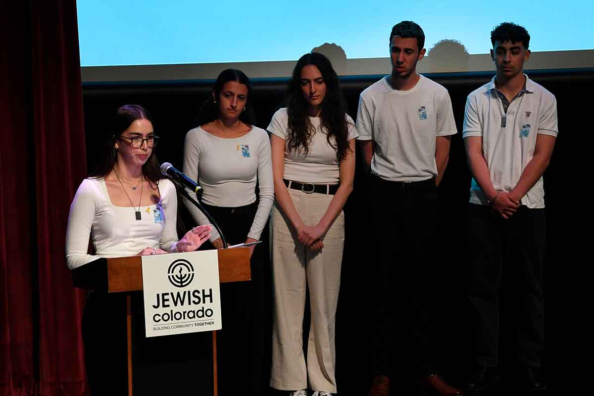 JEWISHcolorado's Yom HaZikaron 2025
