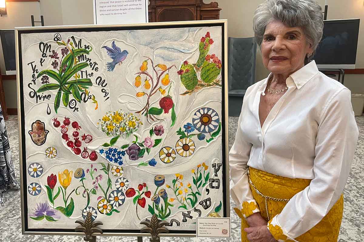 Essie Perlmutter