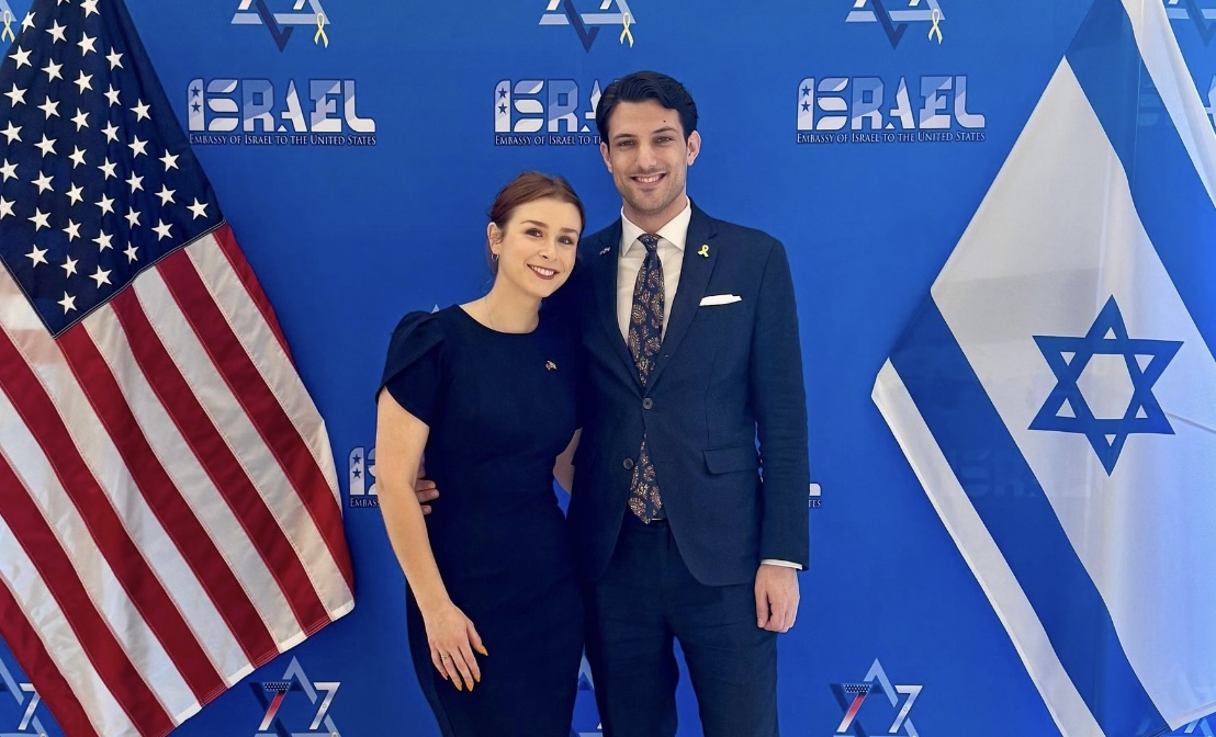Yaron Lischinsky, 30, and Sarah Lynn Milgrim, 26