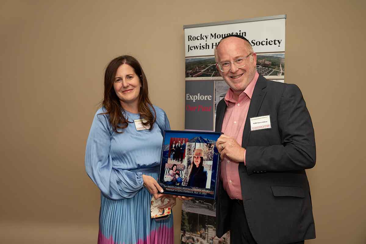 2025 RMJHS Heritage Award Dinner