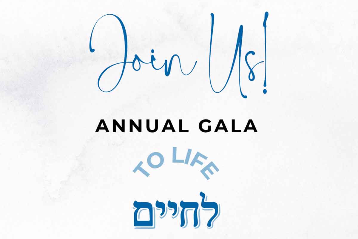 Denver Jewish Chamber of Commerce Annual Gala