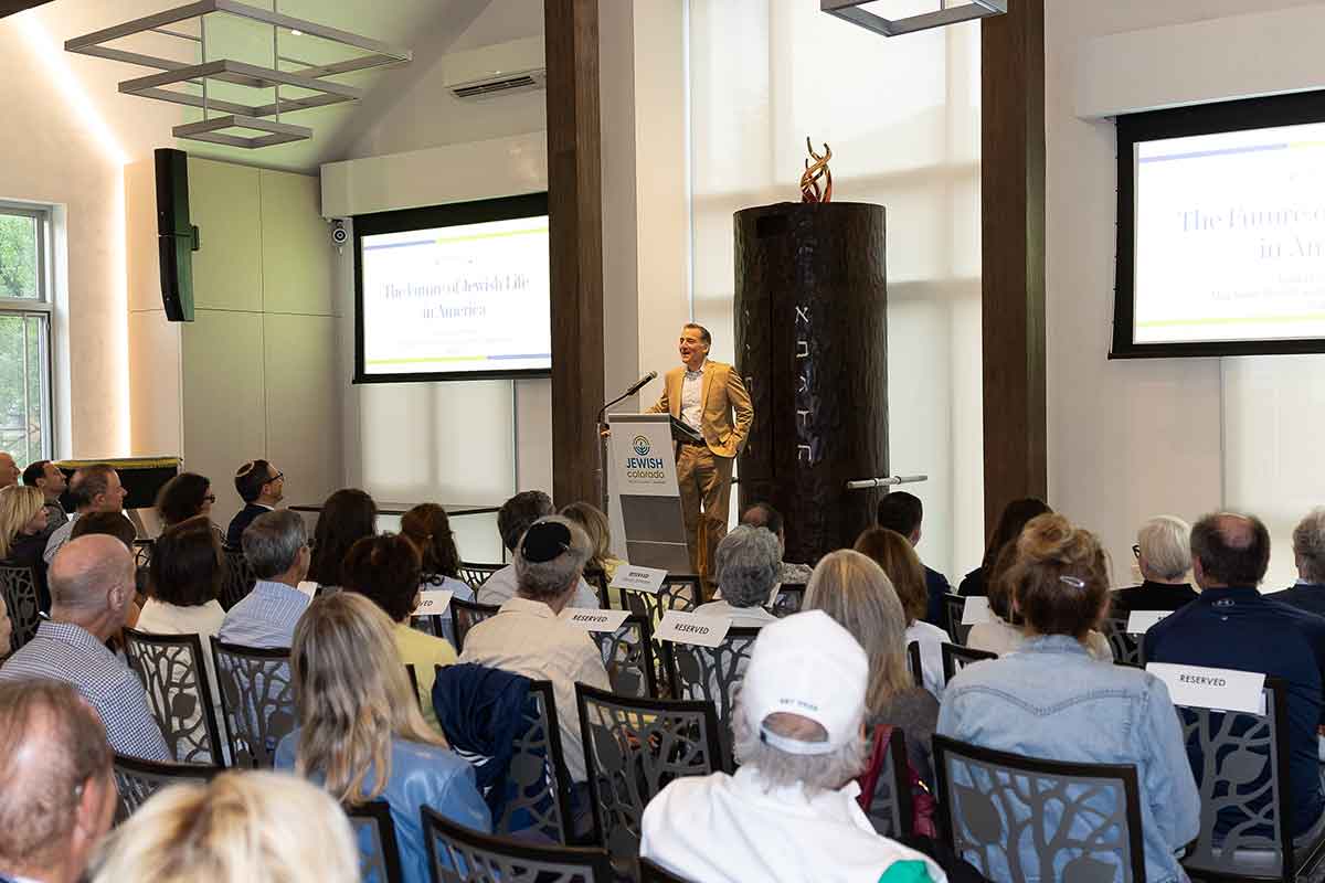 Aspen Summer Event 2025