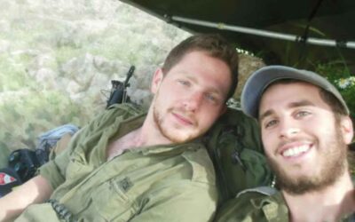 Honoring Hadar Kama and Ilay Zisser