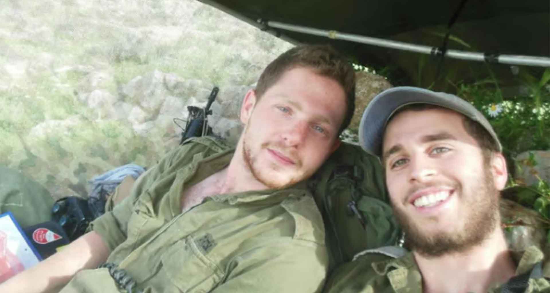 Honoring Hadar Kama and Ilay Zisser