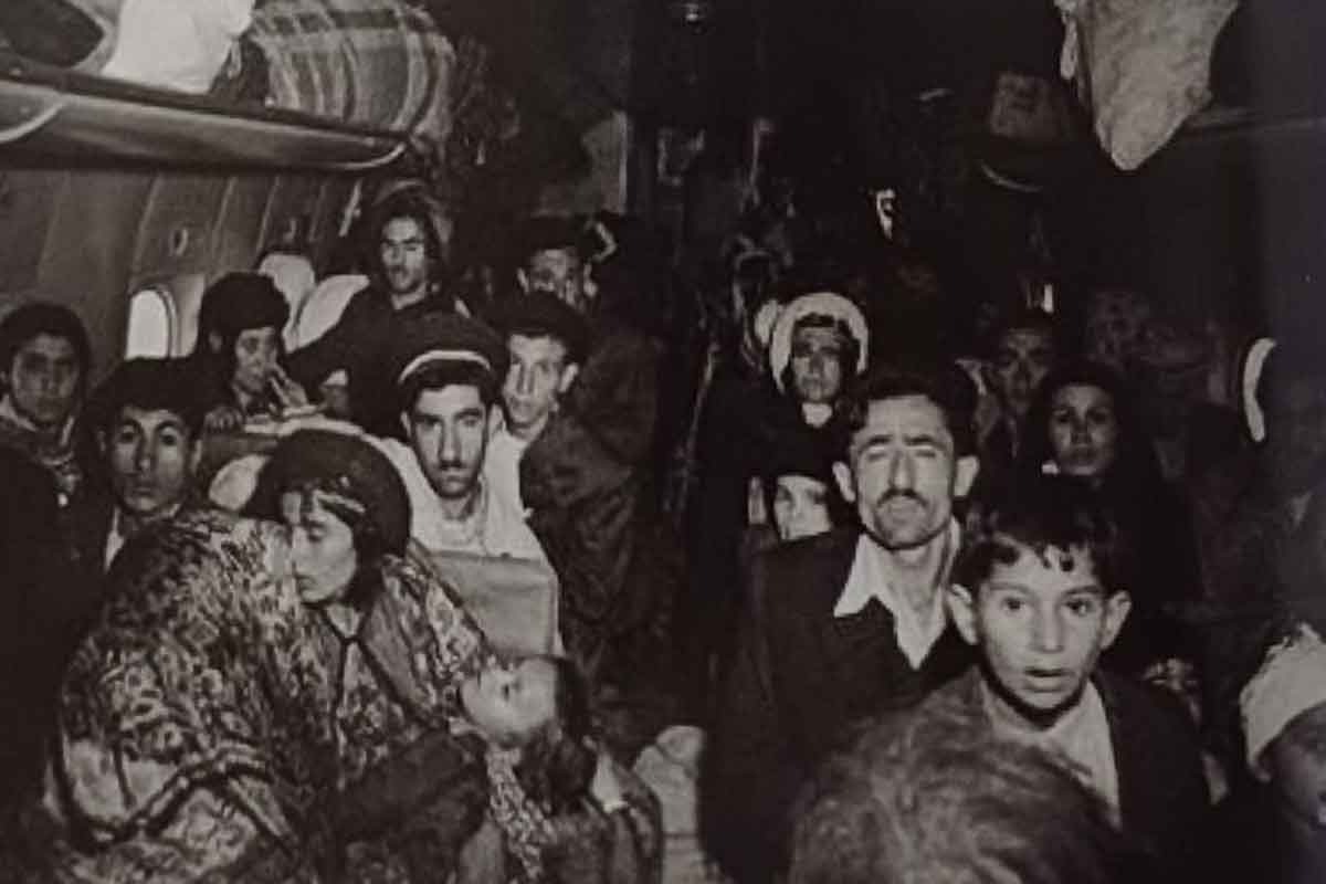 Operation Ezra and Nehemiah