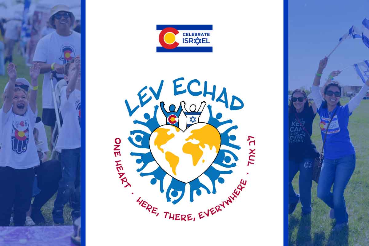 Celebrate Israel 2026
