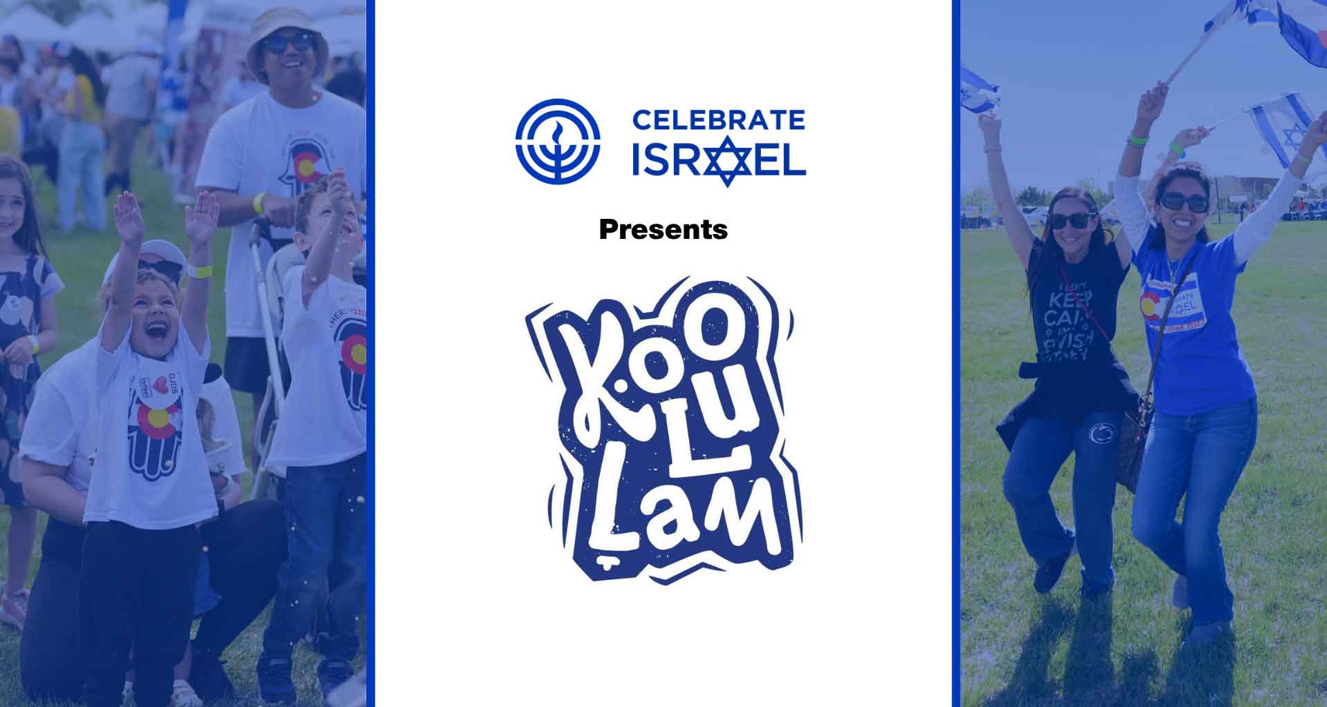 Koolulam to perform at JEWISHcolorado’s Celebrate Israel Festival