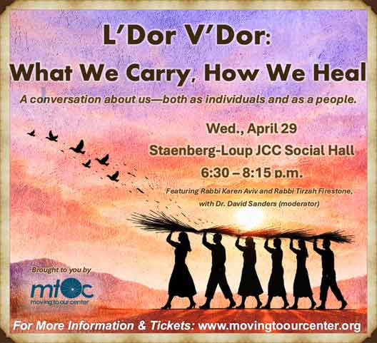 MTOC L'dor V'dor flyer