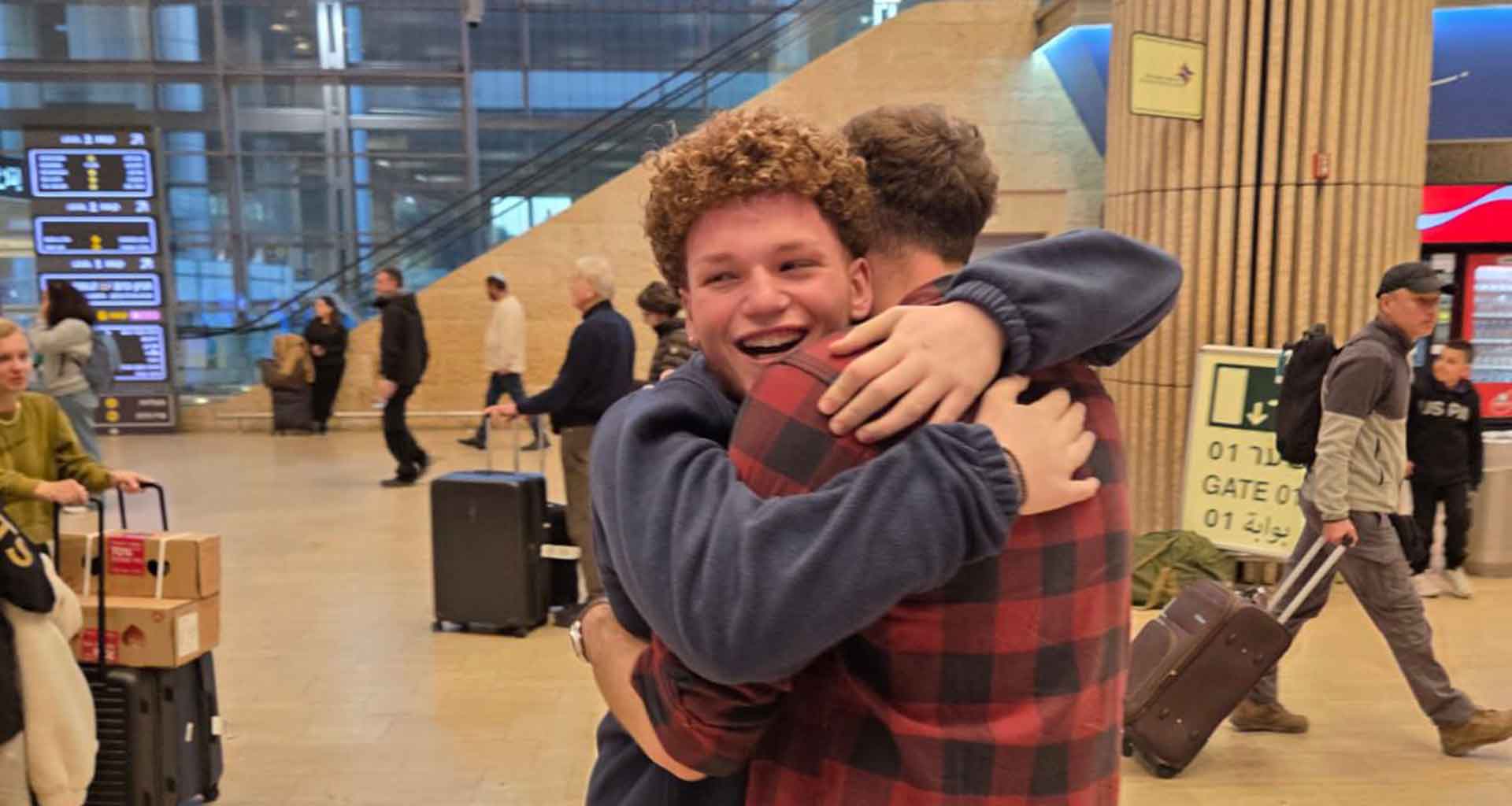 This is My Israeli Story: Tomer Eli