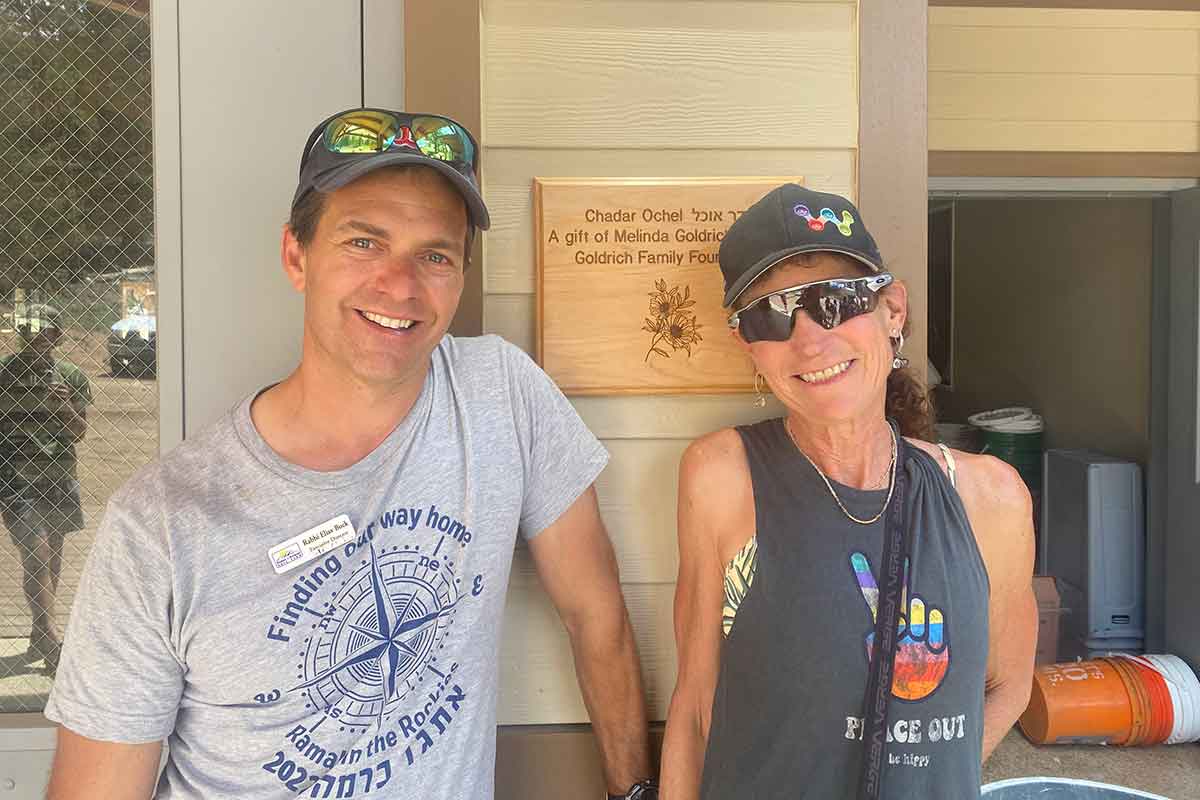 Melinda Golrich visiting Camp Ramah
