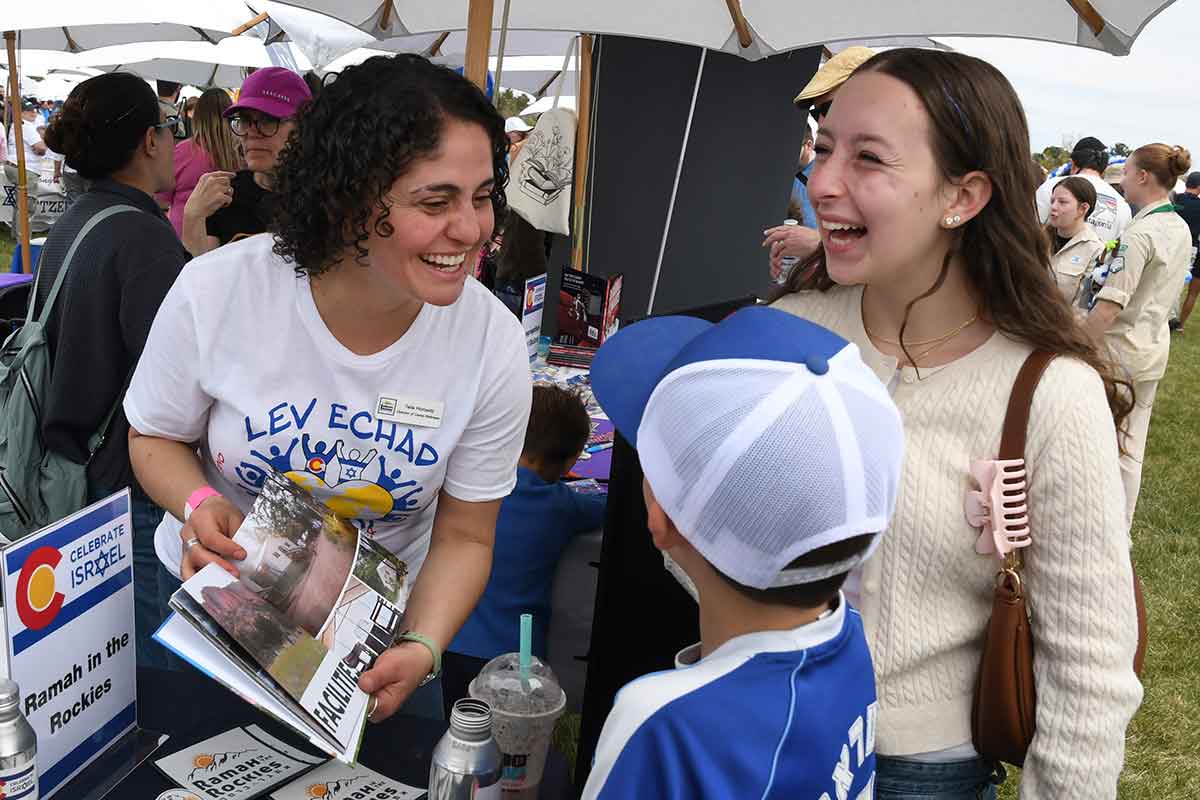 Celebrate Israel 2026