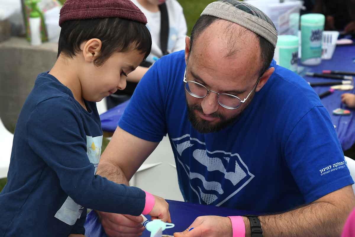 Celebrate Israel 2026