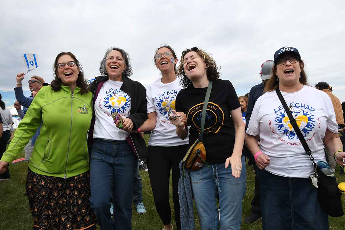 Celebrate Israel 2026