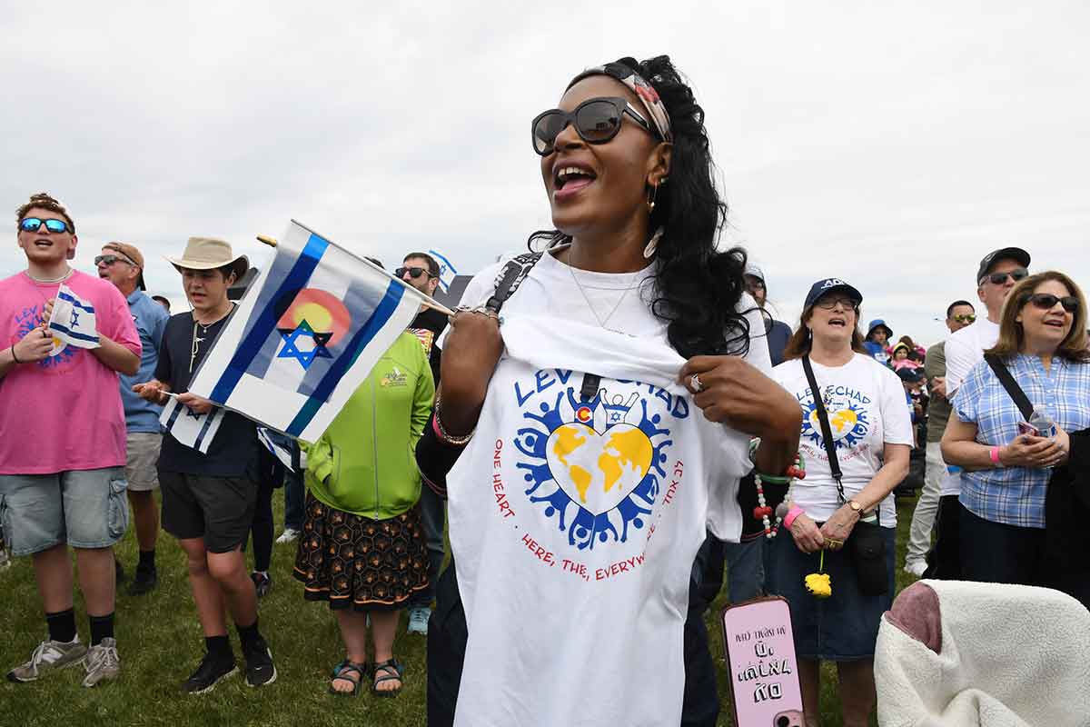 Celebrate Israel 2026