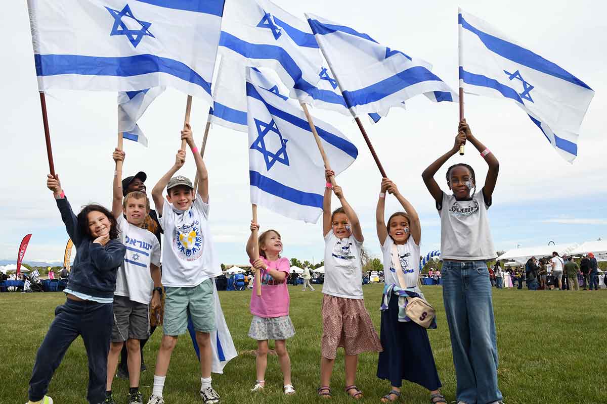 Celebrate Israel 2026