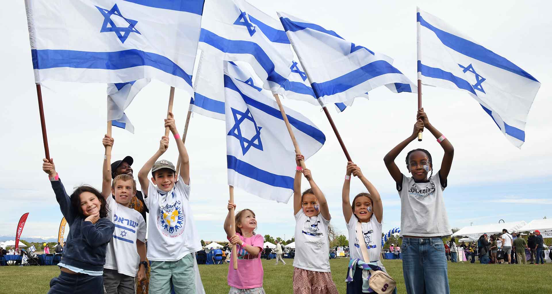 Shabbat Shalom: Lev Echad, One Heart