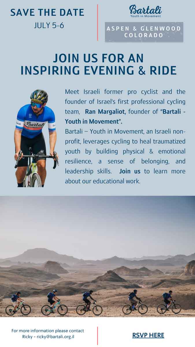 Bartali Aspen