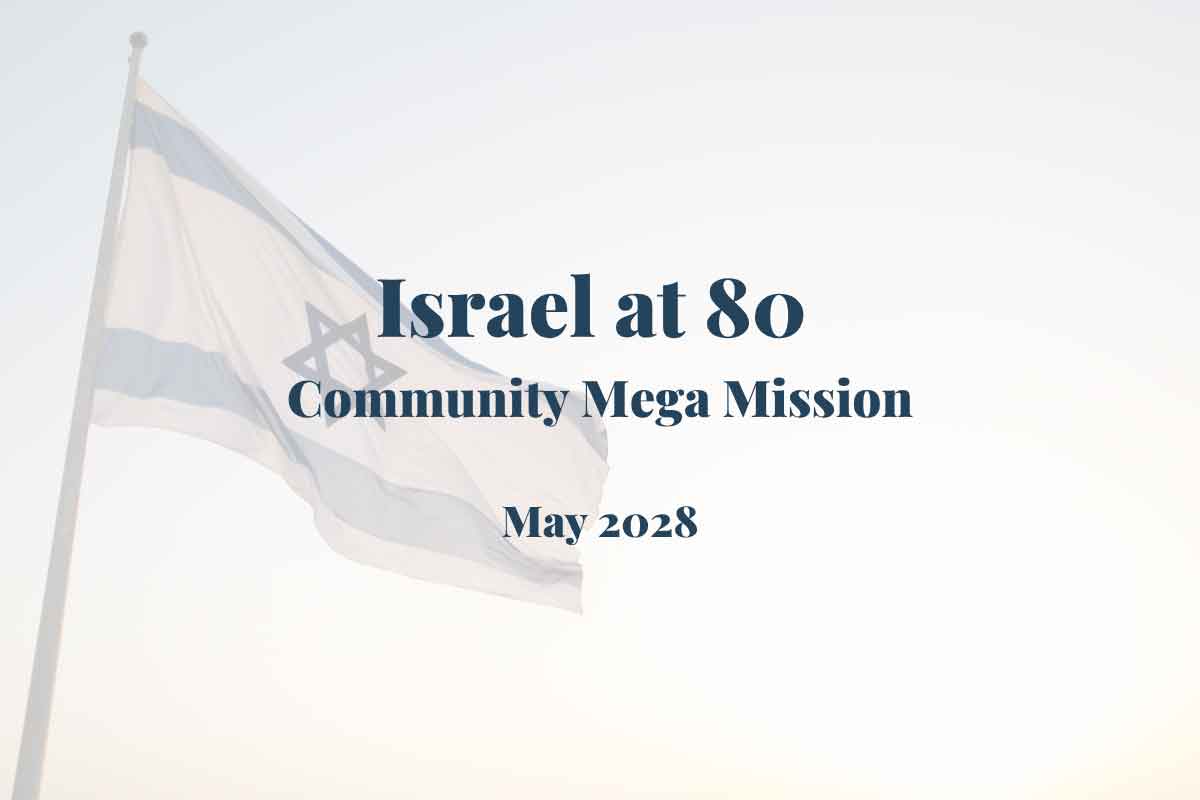FY27 Israel at 80 Mission