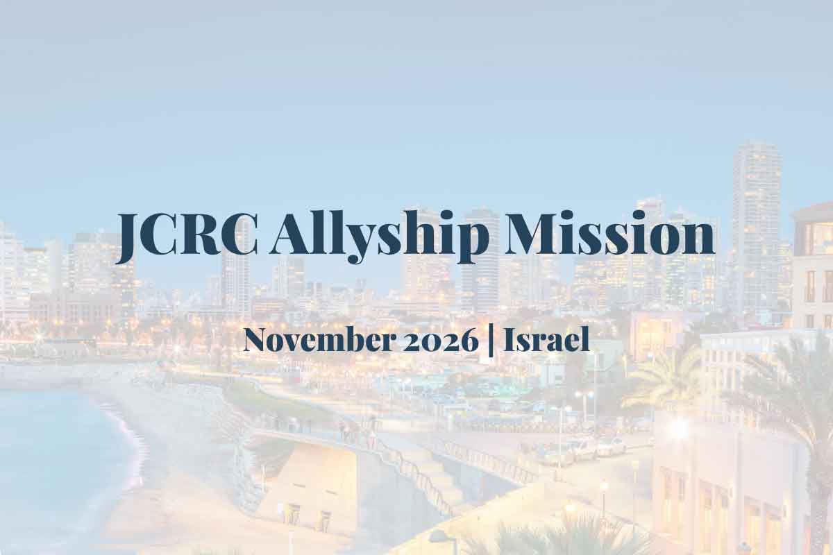FY27 JCRC Allyship Misison