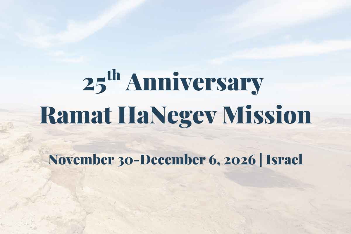 FY27 RNG Anniversary Mission